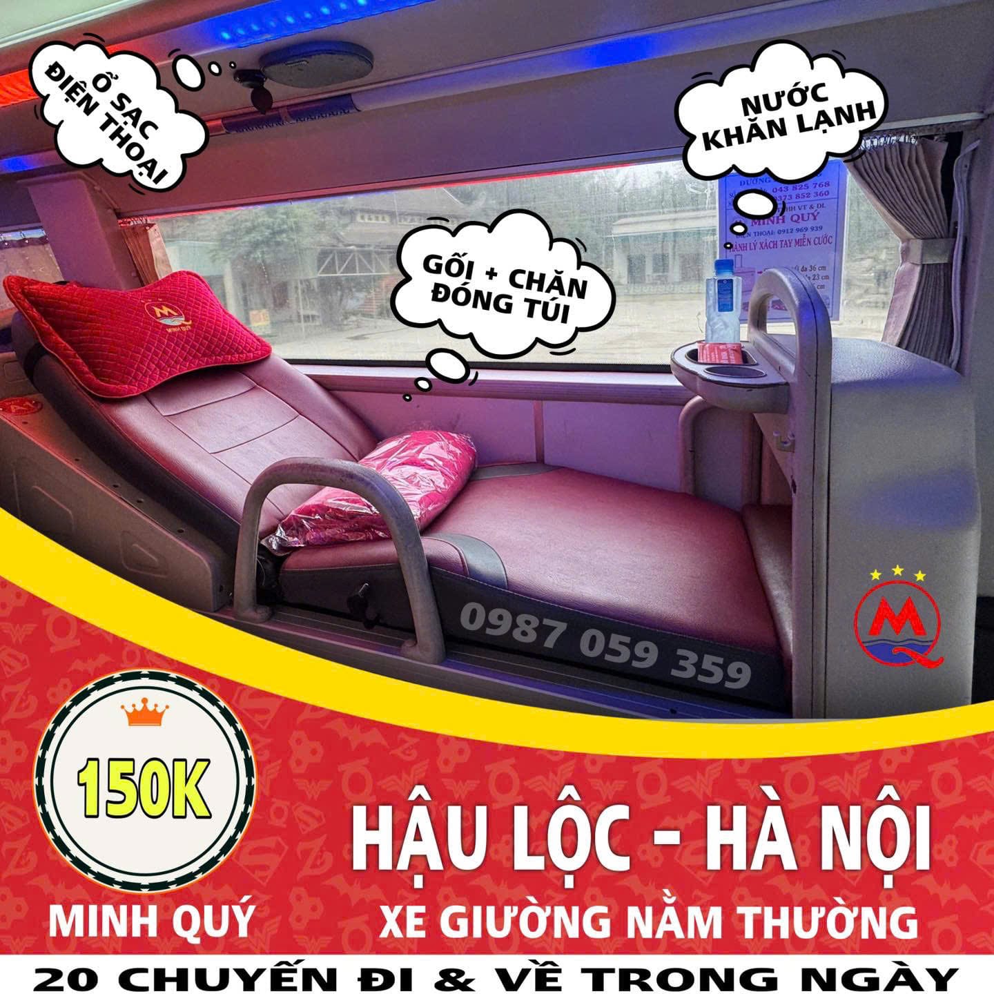 CHÍNH SÁCH ĐỔI TRẢ VÉ VÀ HOÀN TIỀN
