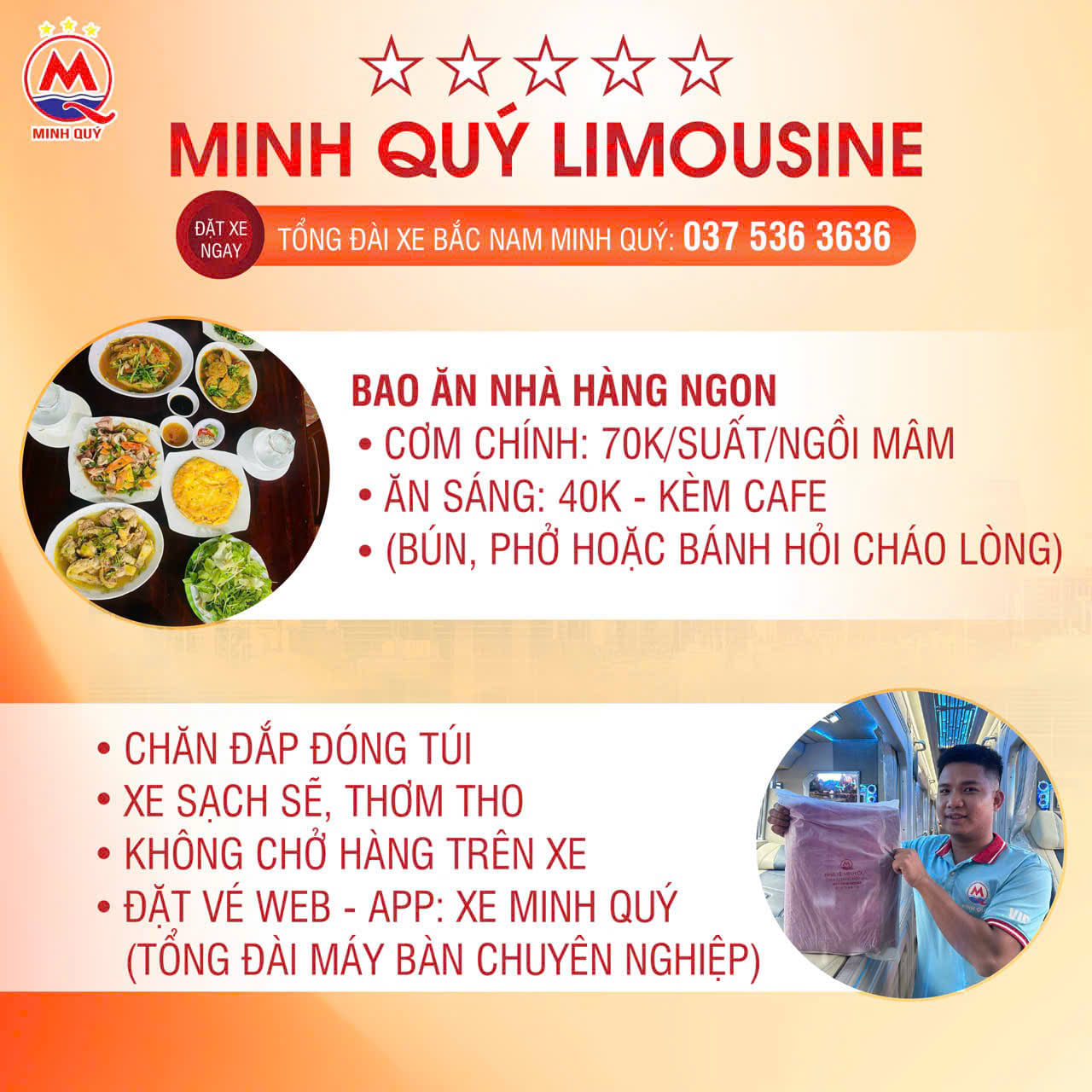 CHÍNH SÁCH BẢO MẬT THÔNG TIN