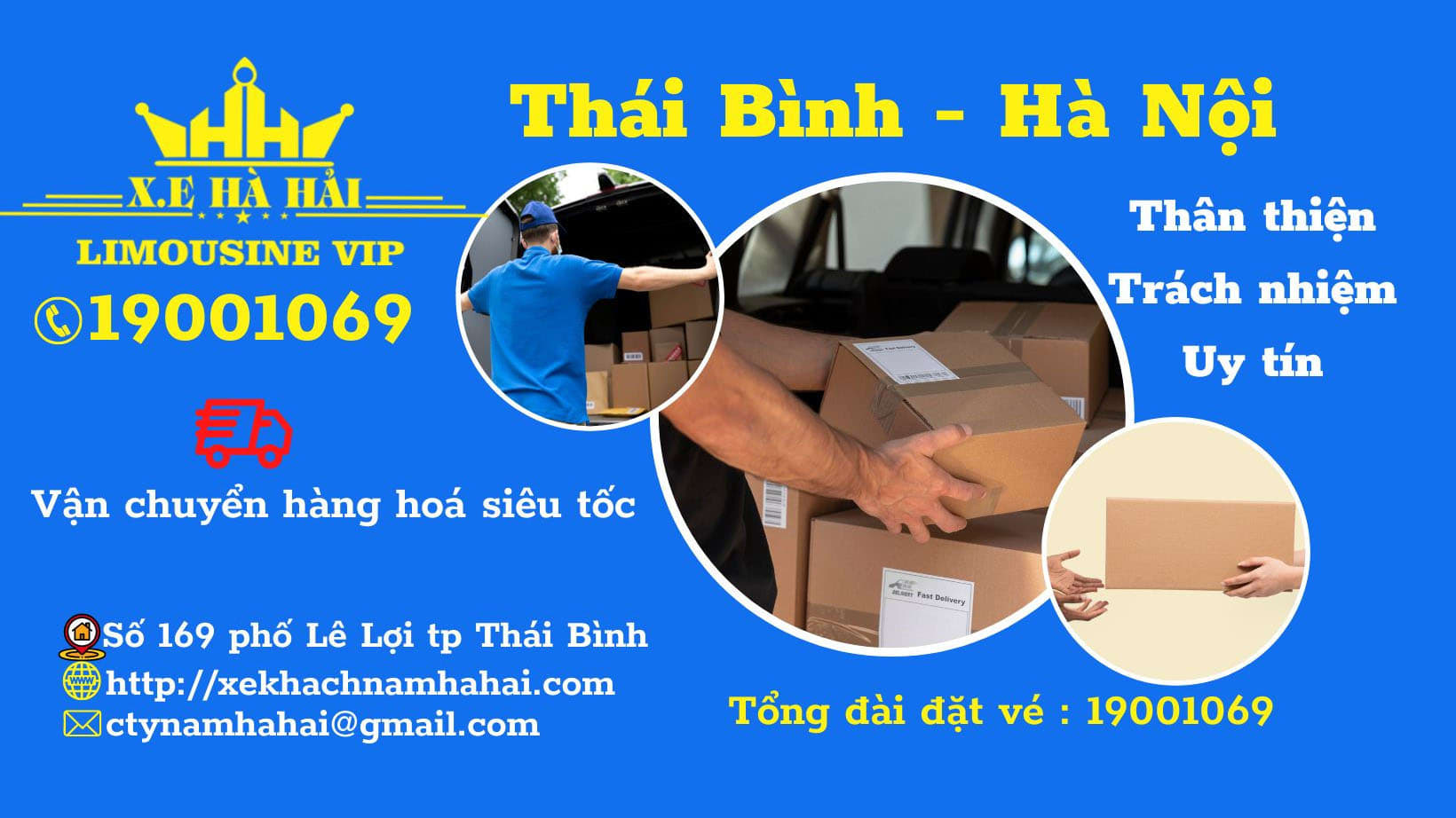 Lễ Tổng Kết Năm 2016 - Chào Xuân Mới 2017