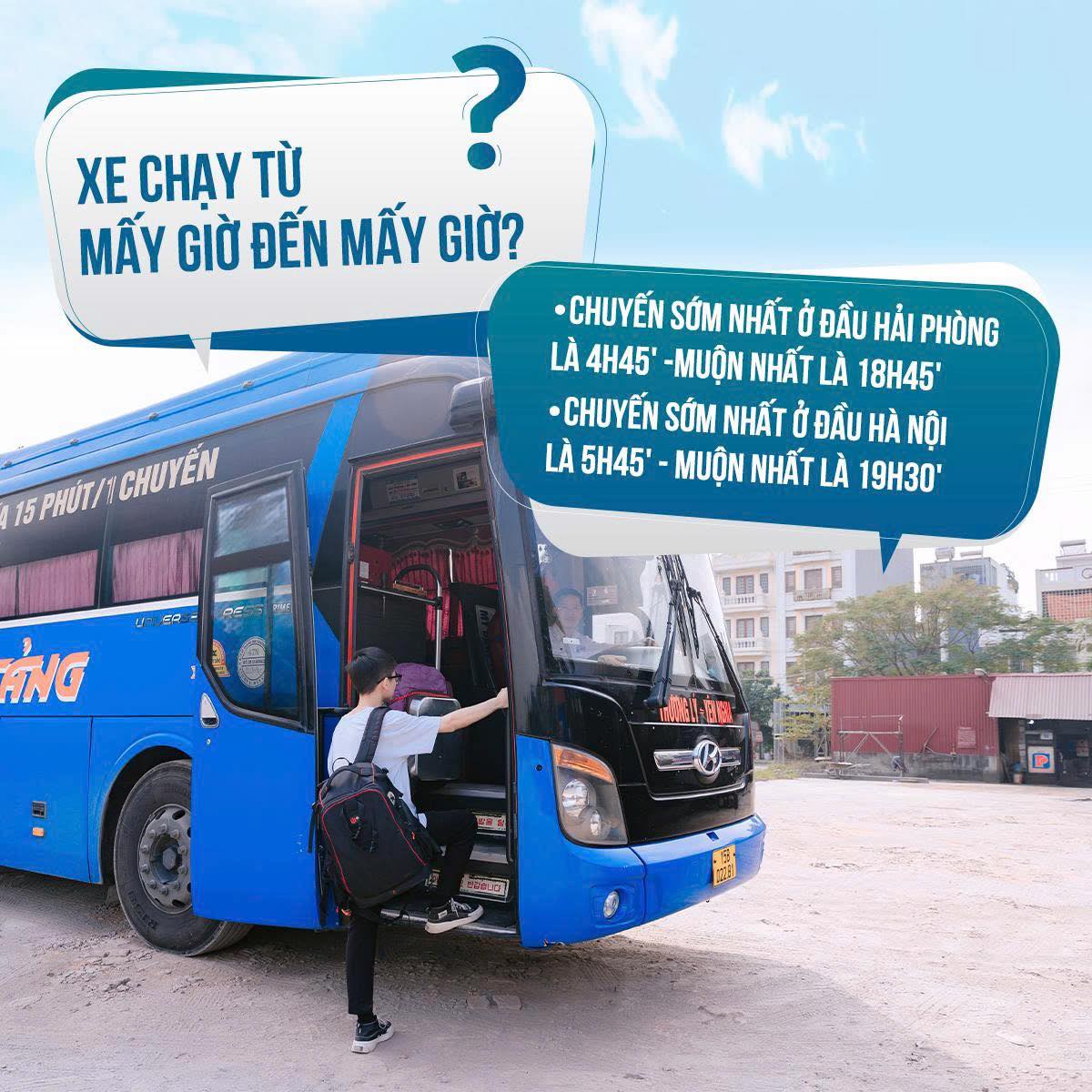 CHÍNH SÁCH BẢO MẬT THÔNG TIN KHÁCH HÀNG